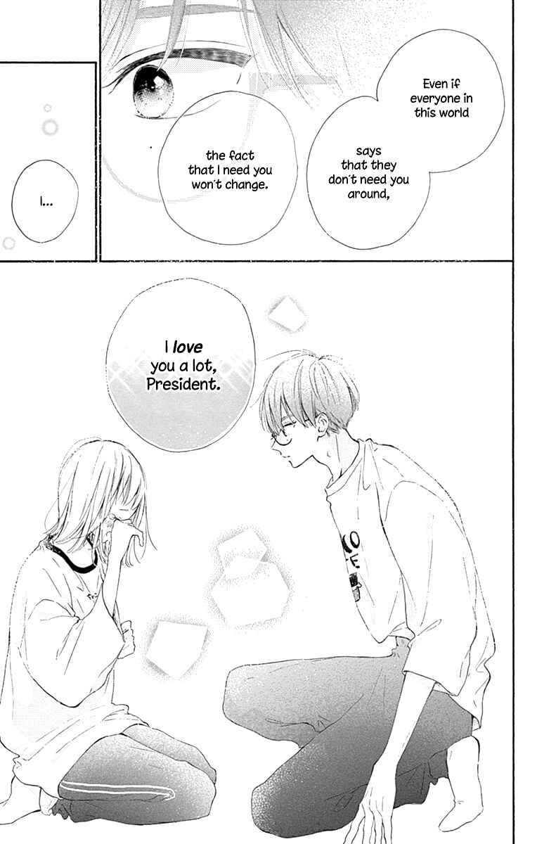 Page 40 Chapter 7 Hinata no Blue