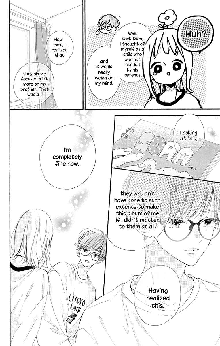 Page 43 Chapter 7 Hinata no Blue