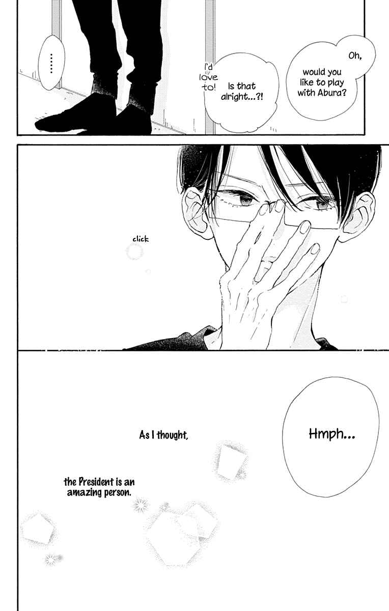 Page 47 Chapter 7 Hinata no Blue