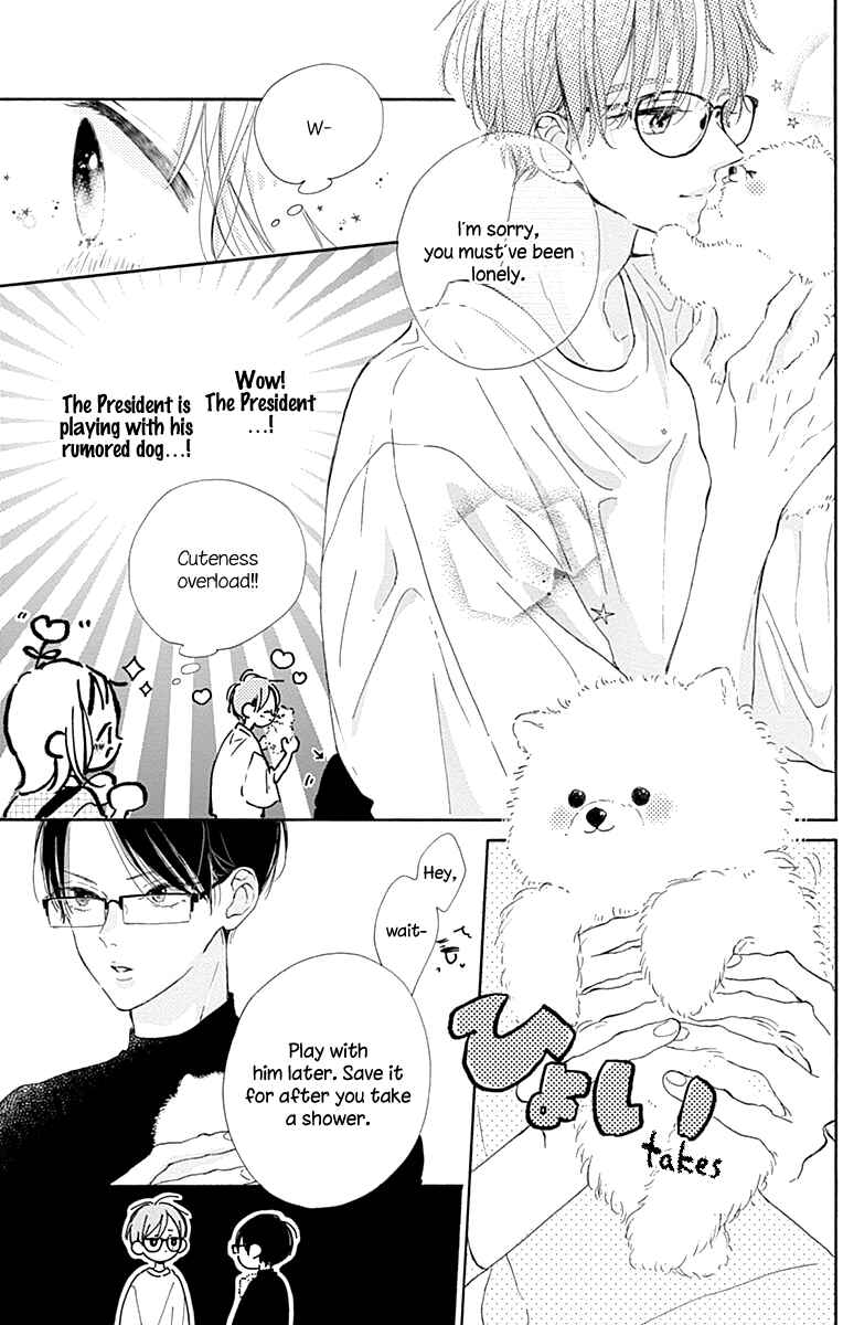 Page 8 Chapter 7 Hinata no Blue