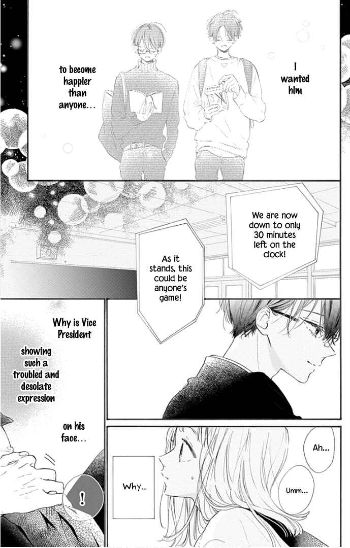Page 14 Chapter 15 Hinata no Blue