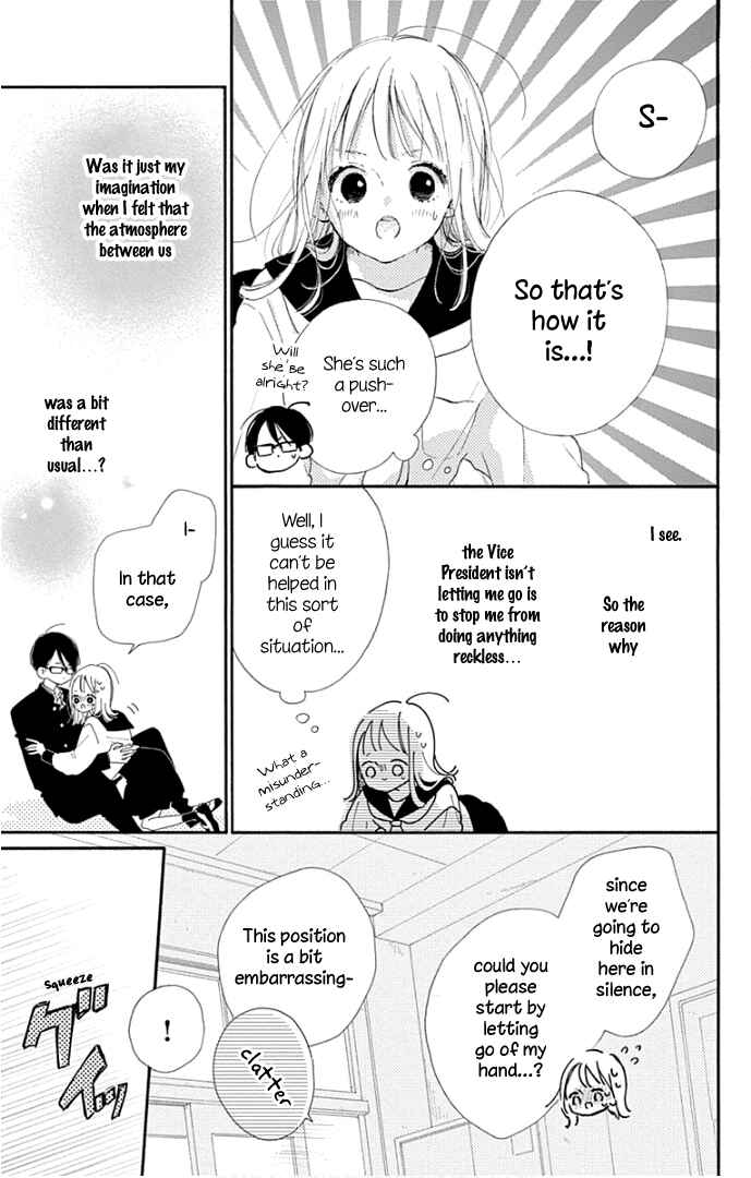 Page 16 Chapter 15 Hinata no Blue