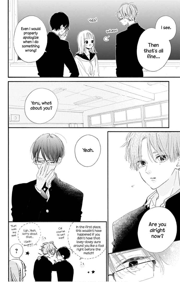 Page 21 Chapter 15 Hinata no Blue