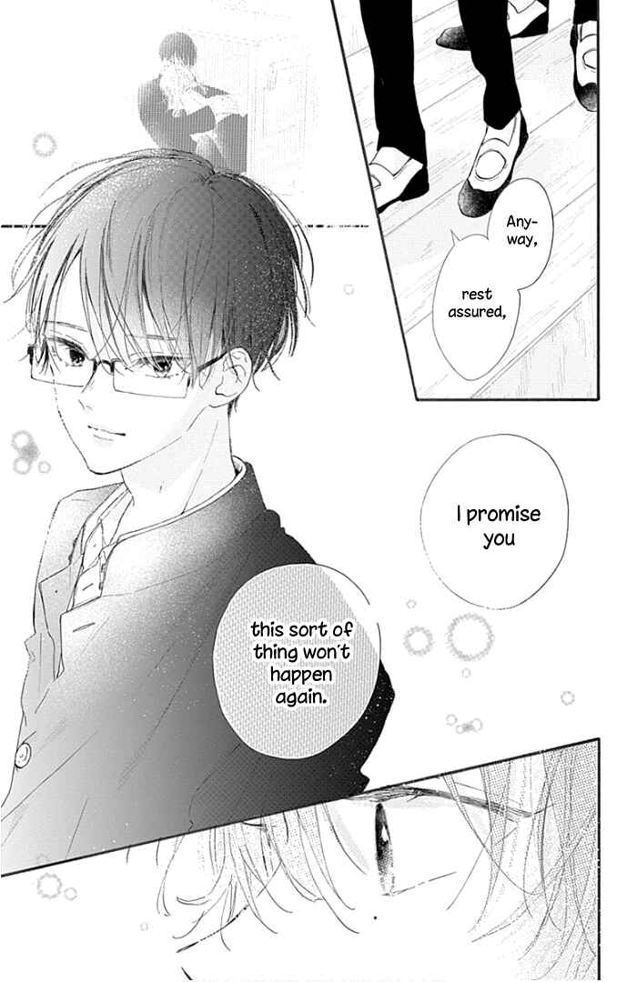 Page 22 Chapter 15 Hinata no Blue