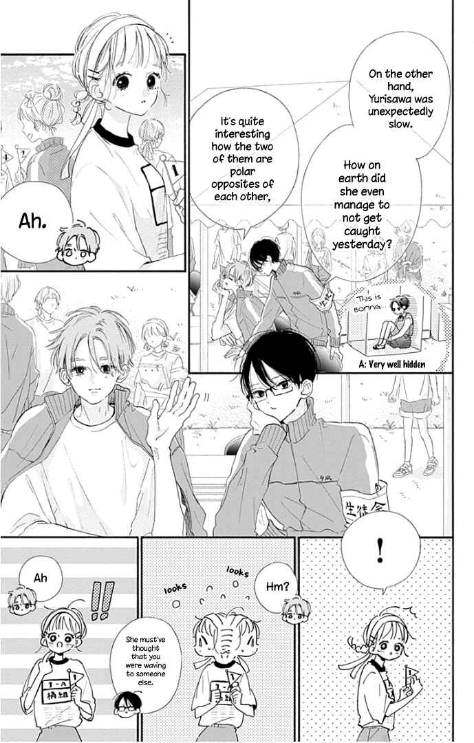 Page 30 Chapter 15 Hinata no Blue
