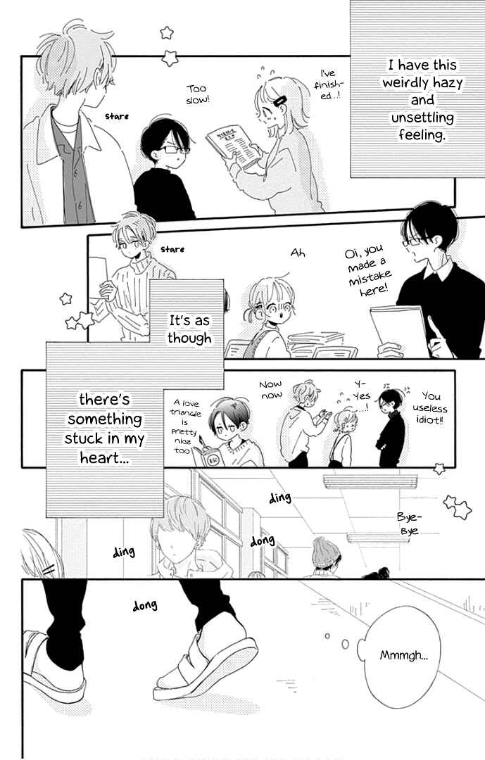 Page 35 Chapter 15 Hinata no Blue