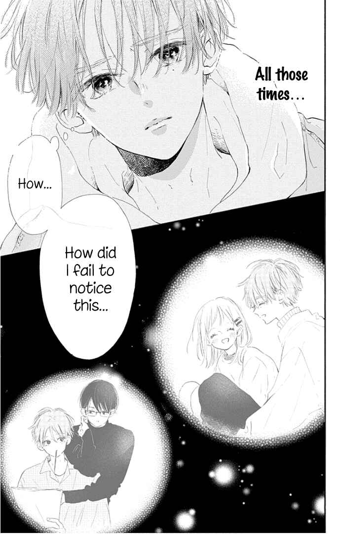 Page 44 Chapter 15 Hinata no Blue