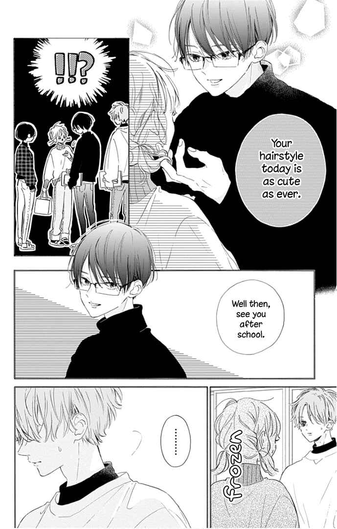 Page 14 Chapter 18 Hinata no Blue