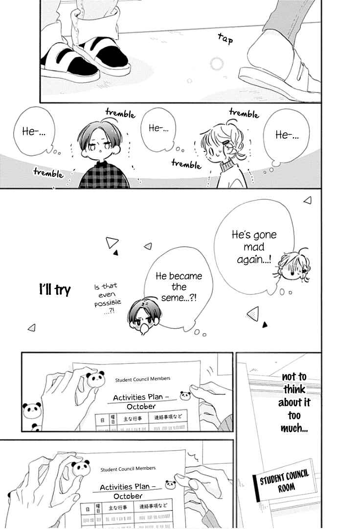 Page 15 Chapter 18 Hinata no Blue