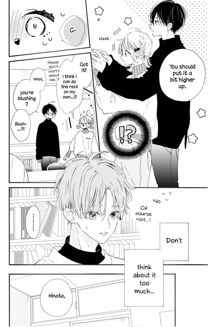 Page 16 Chapter 18 Hinata no Blue