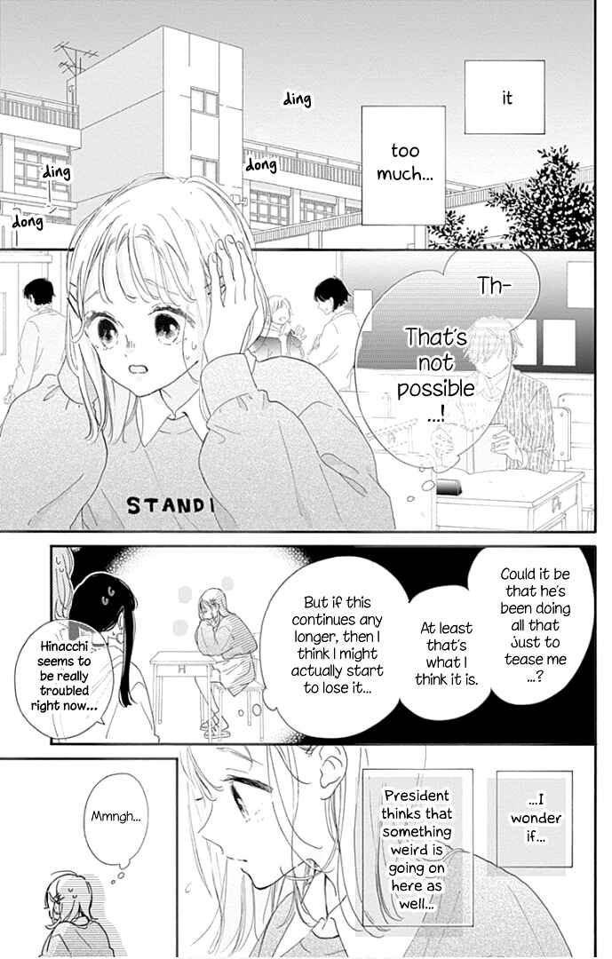 Page 19 Chapter 18 Hinata no Blue