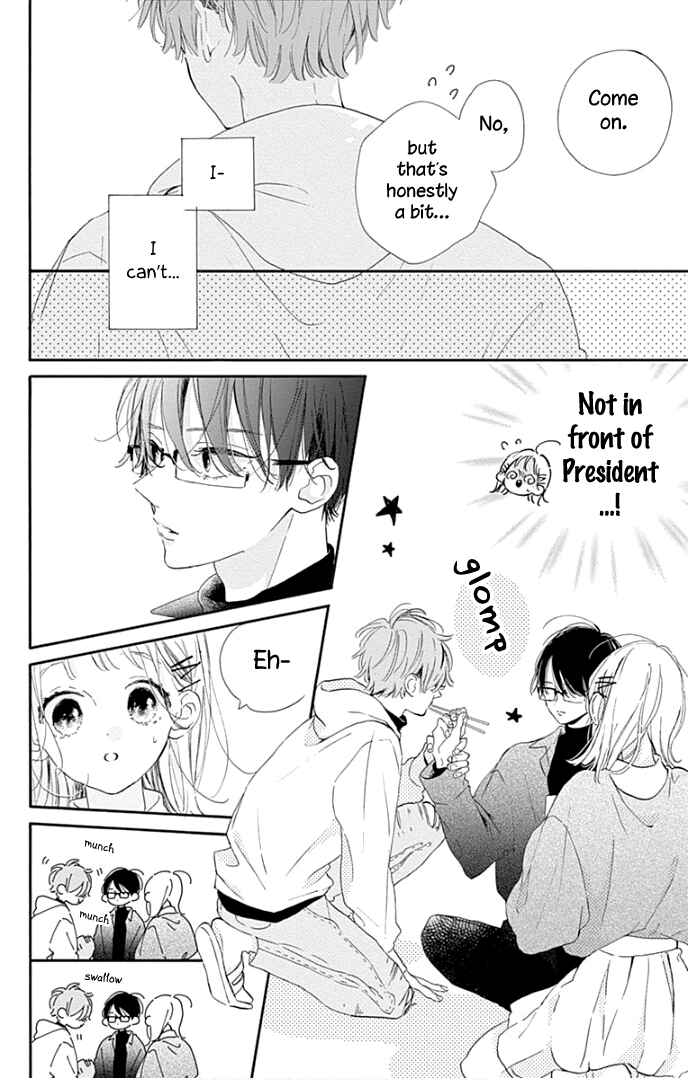 Page 26 Chapter 18 Hinata no Blue