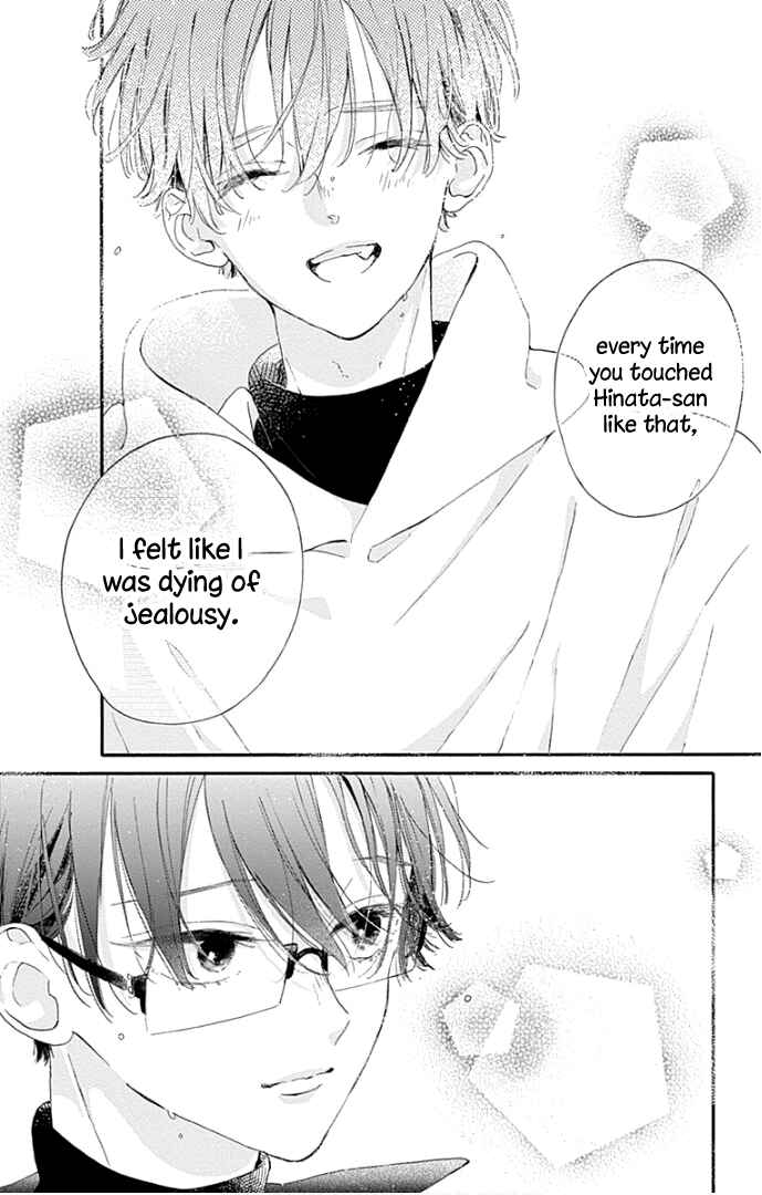 Page 40 Chapter 18 Hinata no Blue