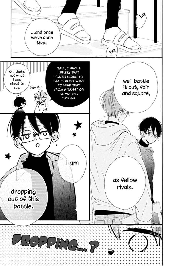 Page 43 Chapter 18 Hinata no Blue