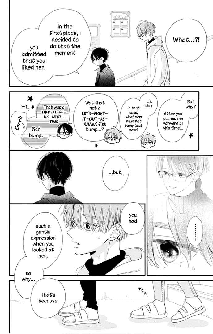 Page 44 Chapter 18 Hinata no Blue