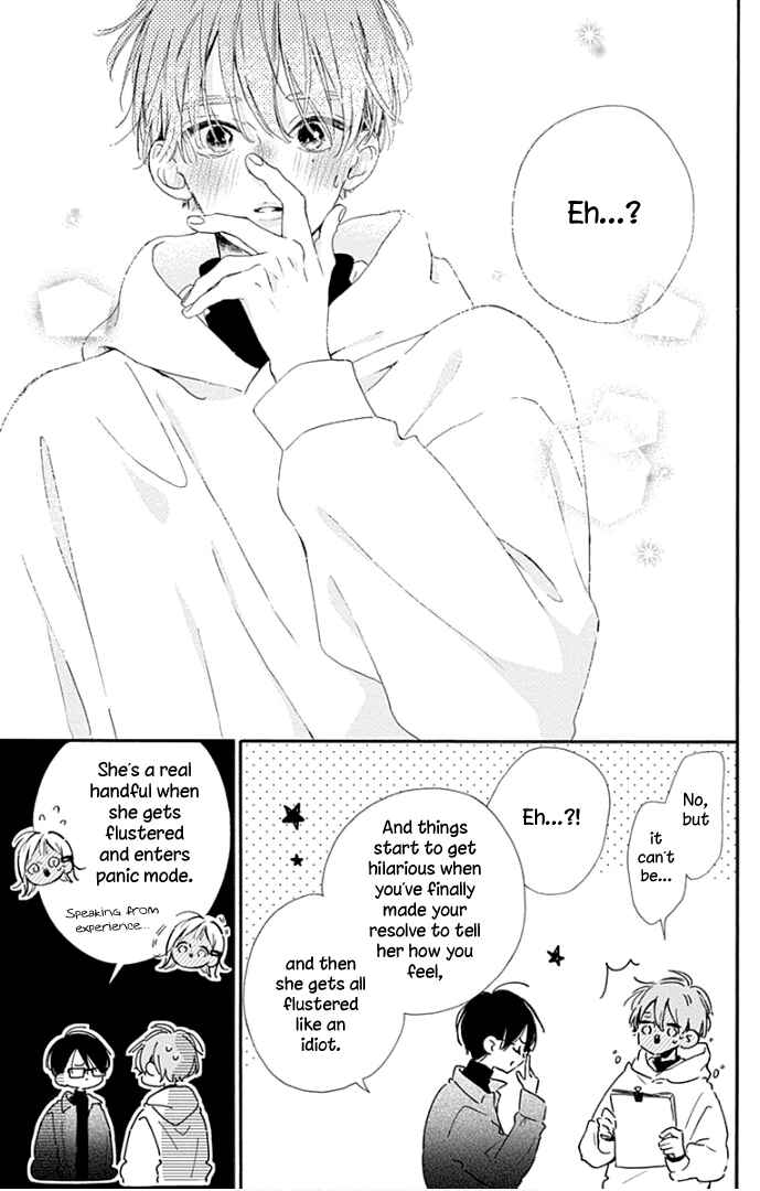 Page 47 Chapter 18 Hinata no Blue