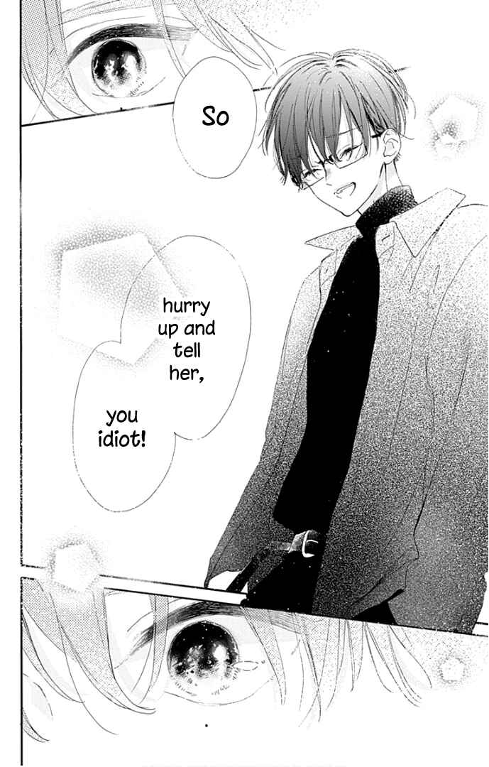 Page 48 Chapter 18 Hinata no Blue