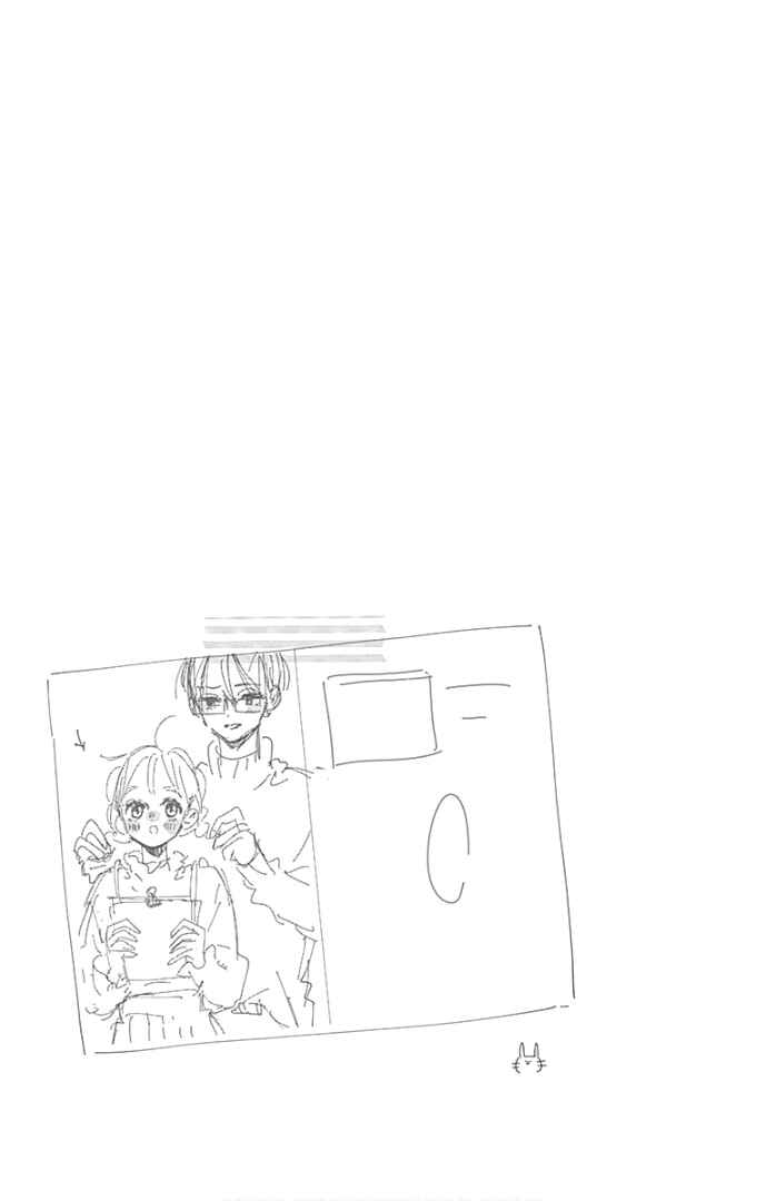 Page 51 Chapter 18 Hinata no Blue