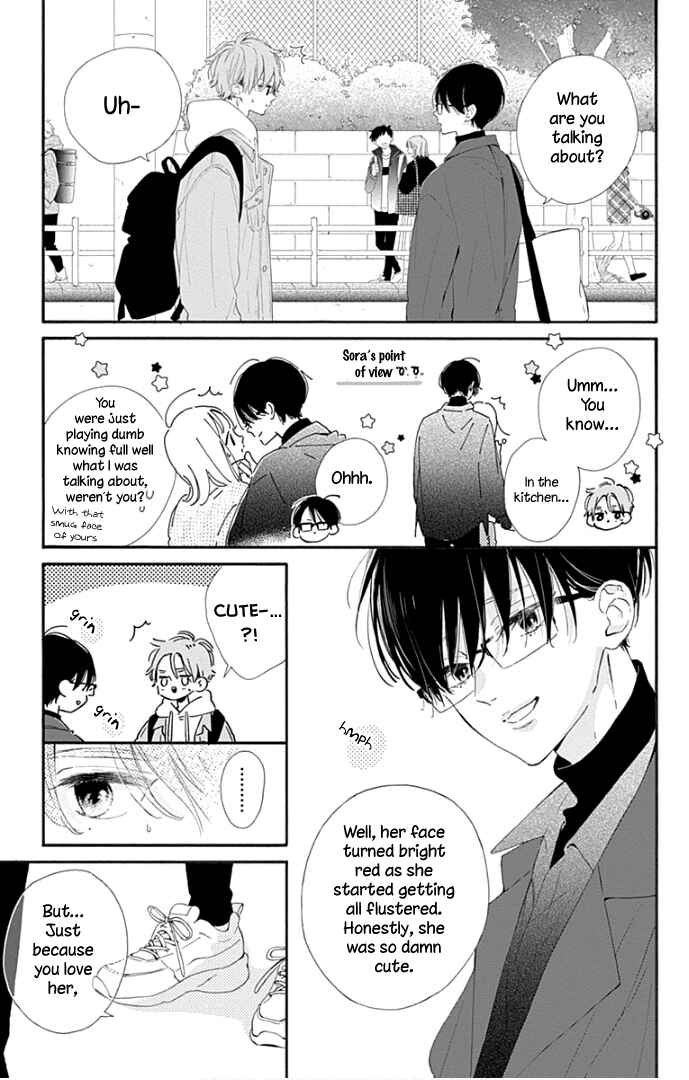 Page 7 Chapter 18 Hinata no Blue