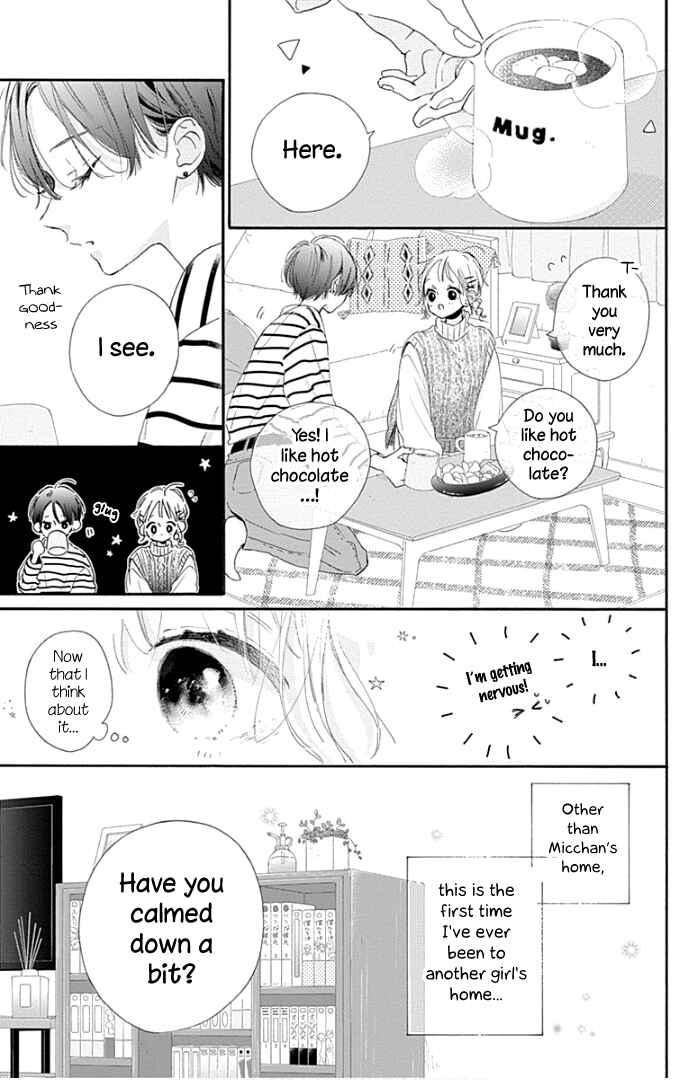Page 32 Chapter 17 Hinata no Blue