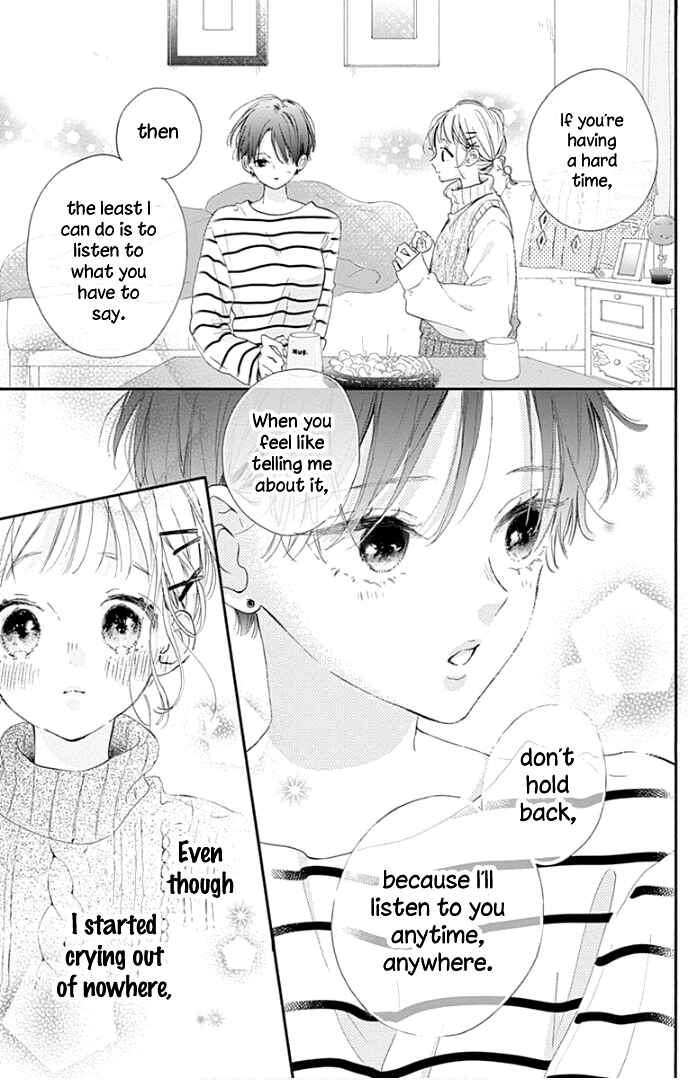 Page 34 Chapter 17 Hinata no Blue