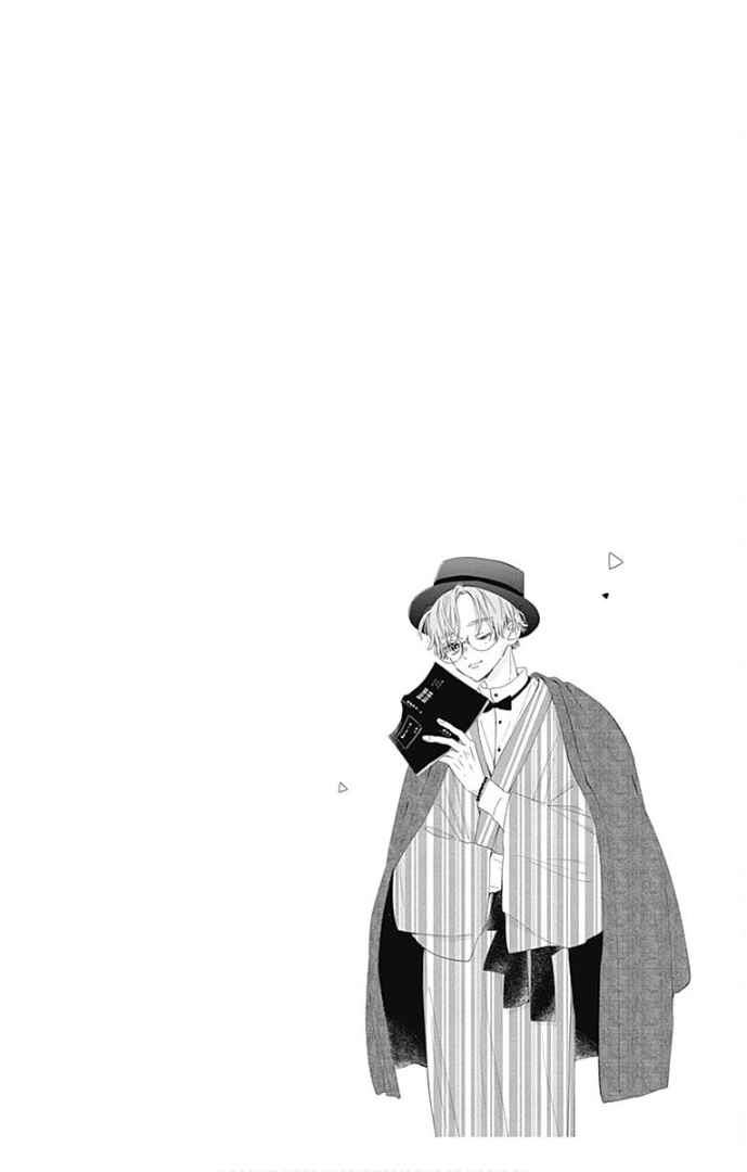 Page 53 Chapter 17 Hinata no Blue