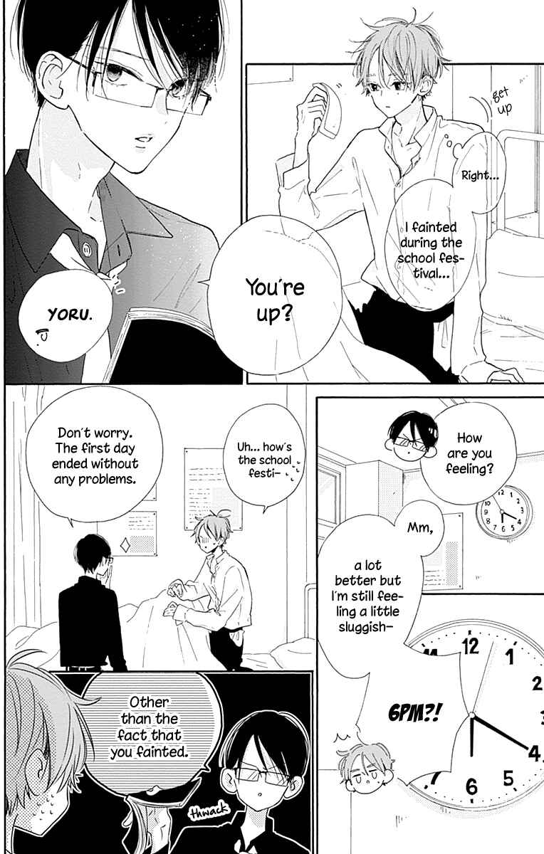 Page 11 Chapter 5 Hinata no Blue