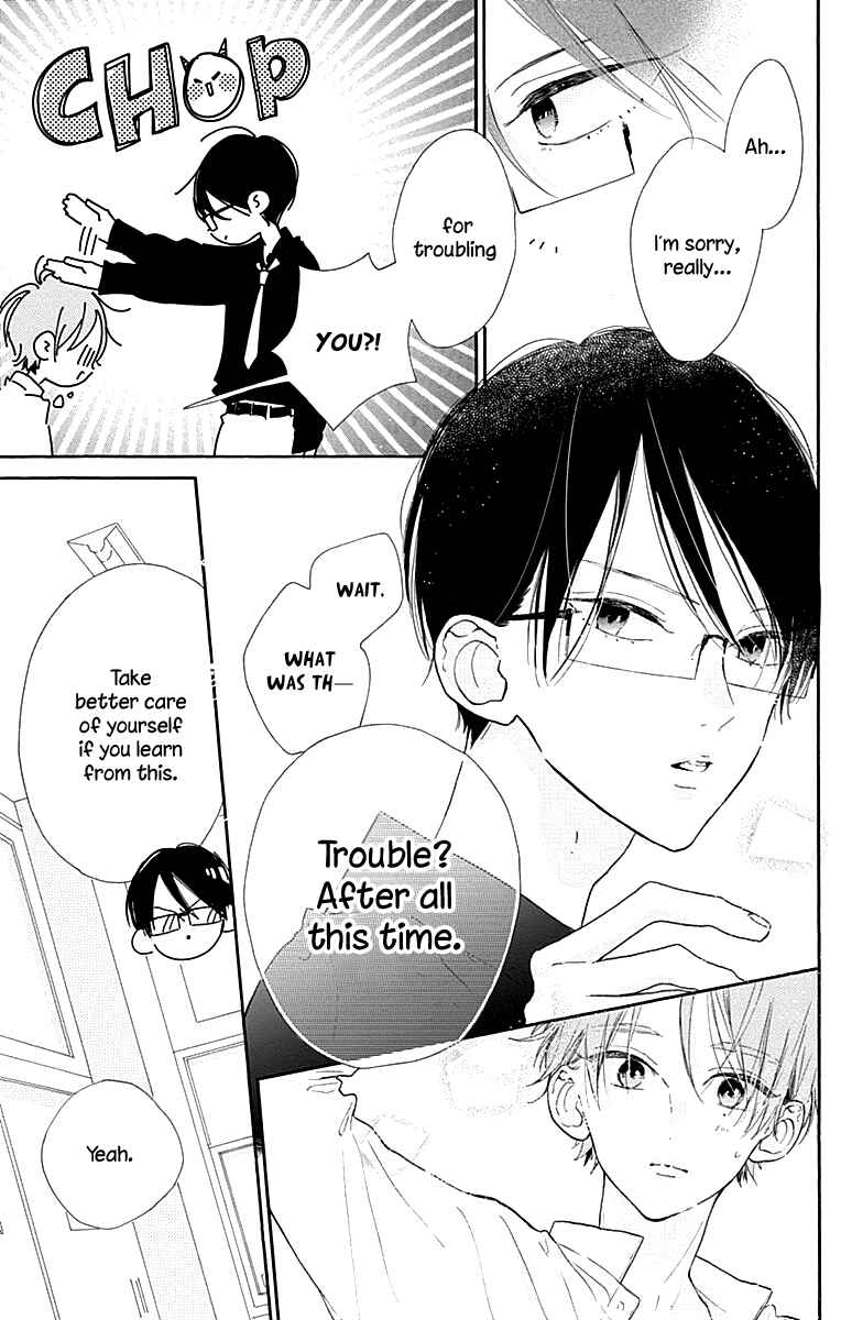 Page 12 Chapter 5 Hinata no Blue