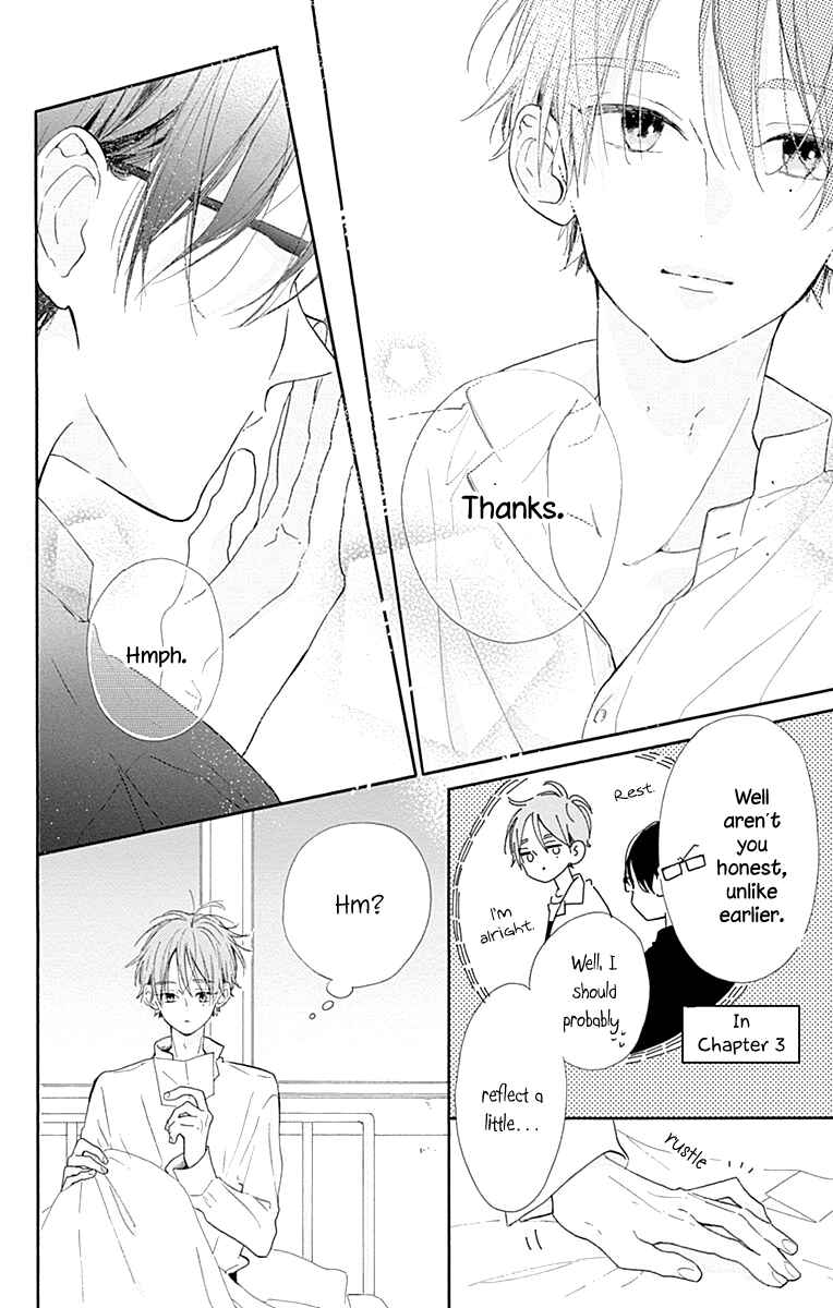Page 13 Chapter 5 Hinata no Blue