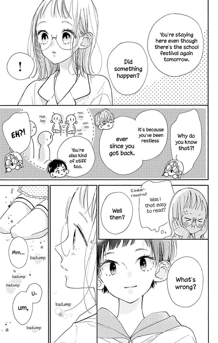 Page 15 Chapter 5 Hinata no Blue