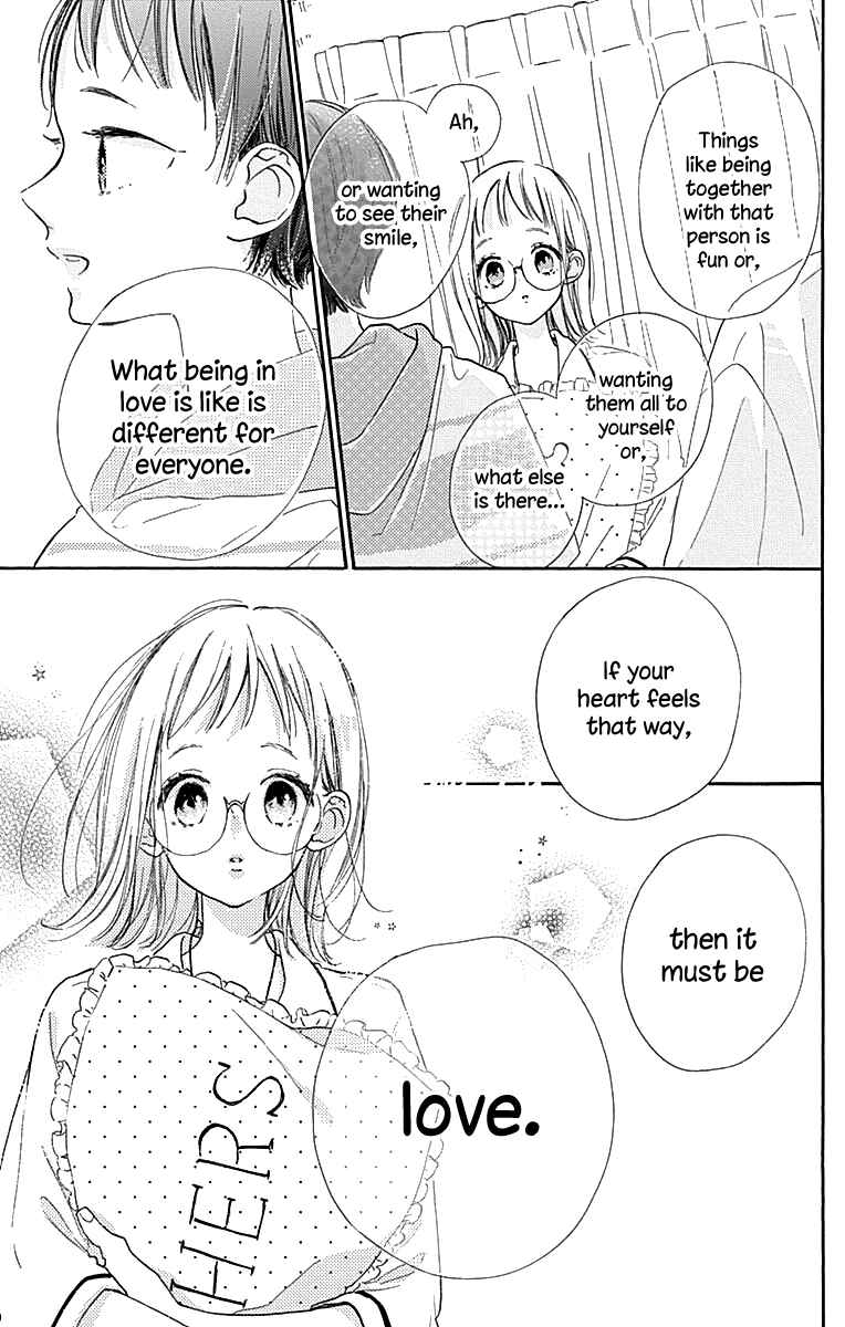 Page 22 Chapter 5 Hinata no Blue
