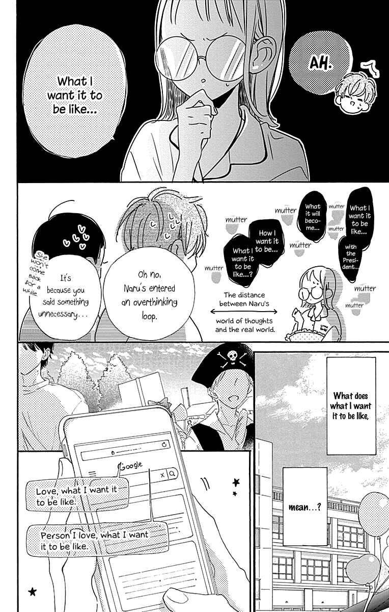 Page 27 Chapter 5 Hinata no Blue