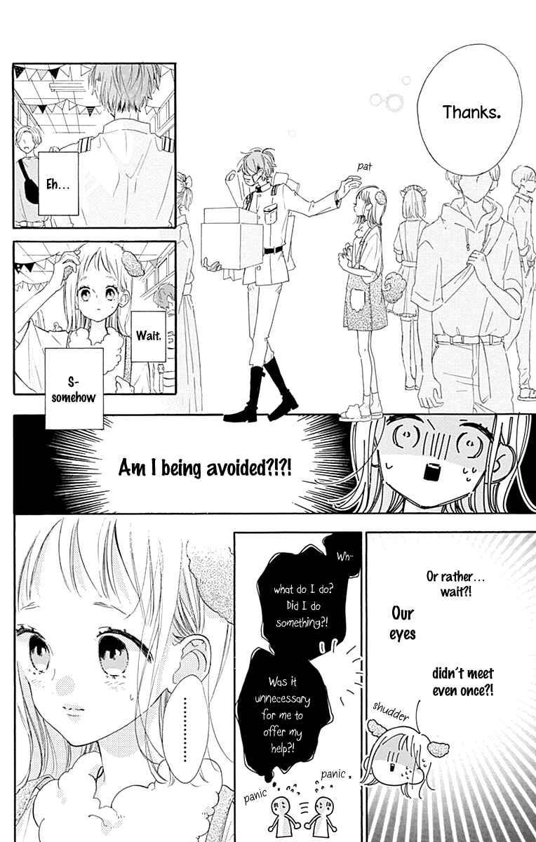 Page 33 Chapter 5 Hinata no Blue