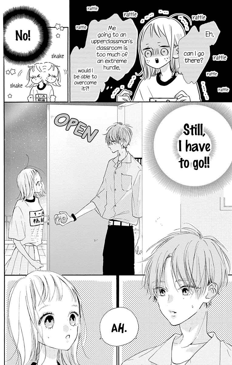 Page 34 Chapter 5 Hinata no Blue