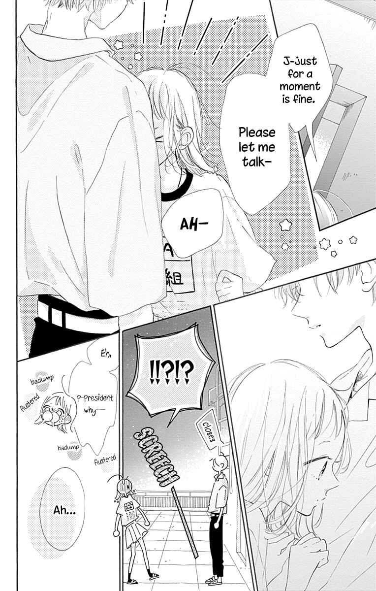 Page 36 Chapter 5 Hinata no Blue