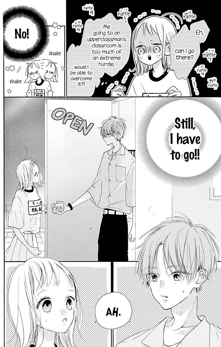 Page 37 Chapter 5 Hinata no Blue