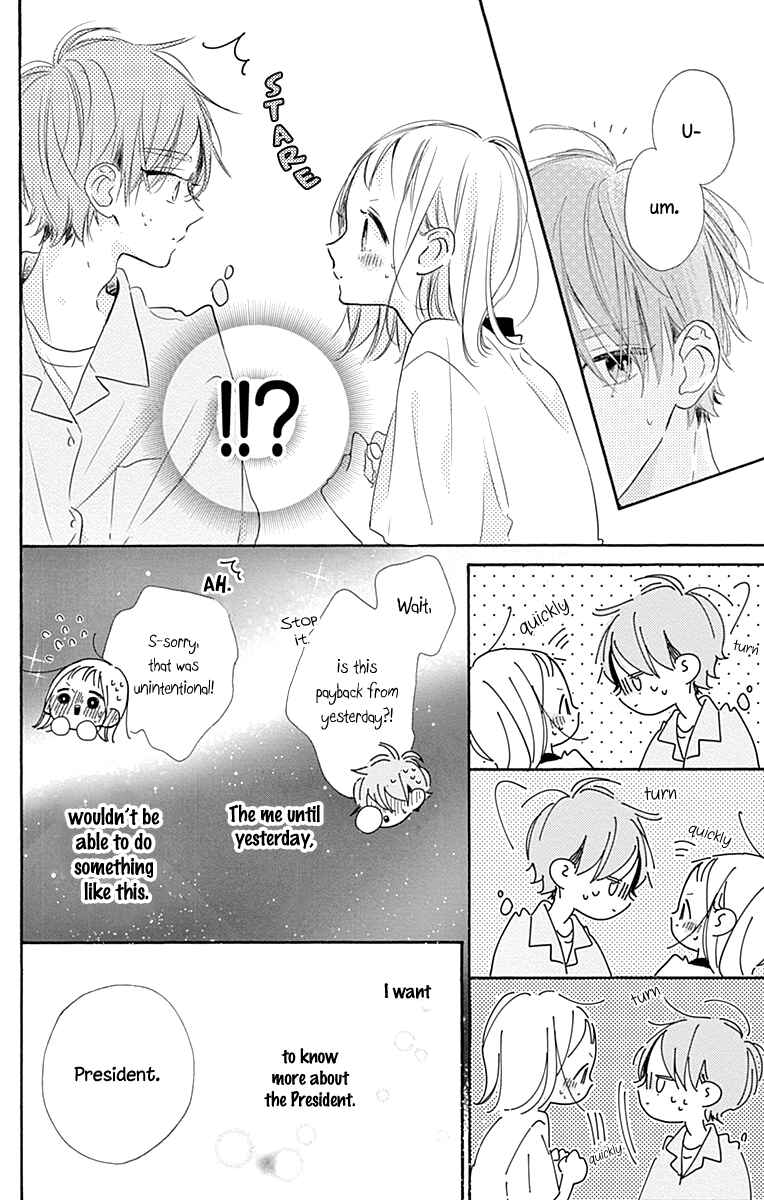 Page 45 Chapter 5 Hinata no Blue