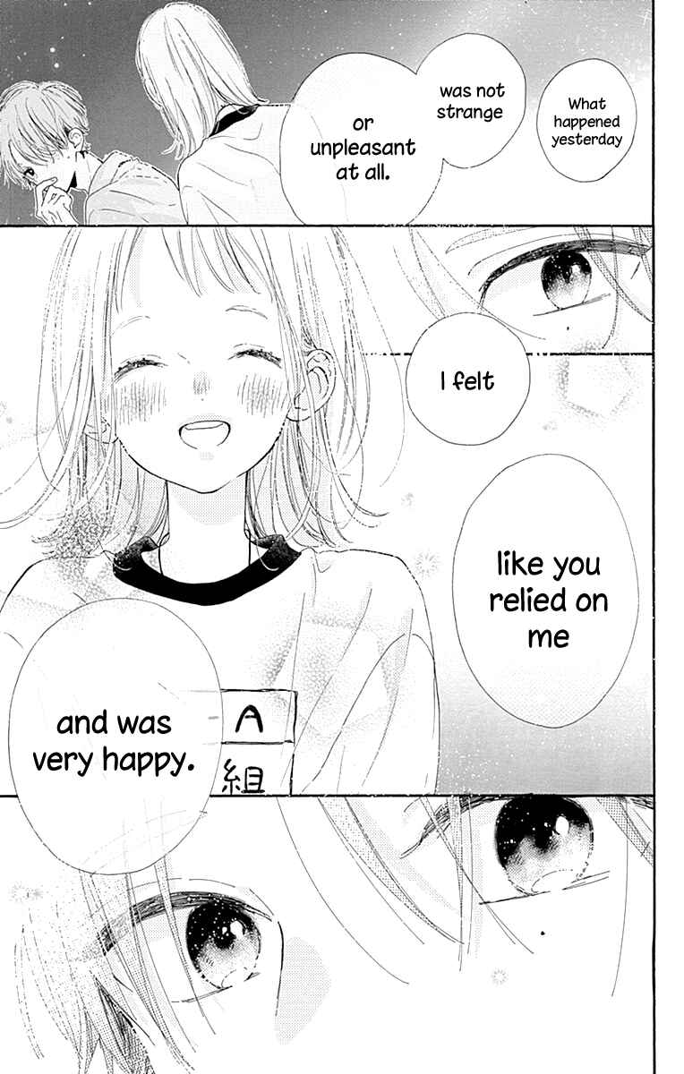Page 46 Chapter 5 Hinata no Blue