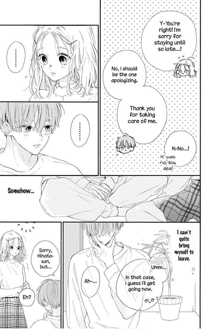 Page 13 Chapter 21 Hinata no Blue