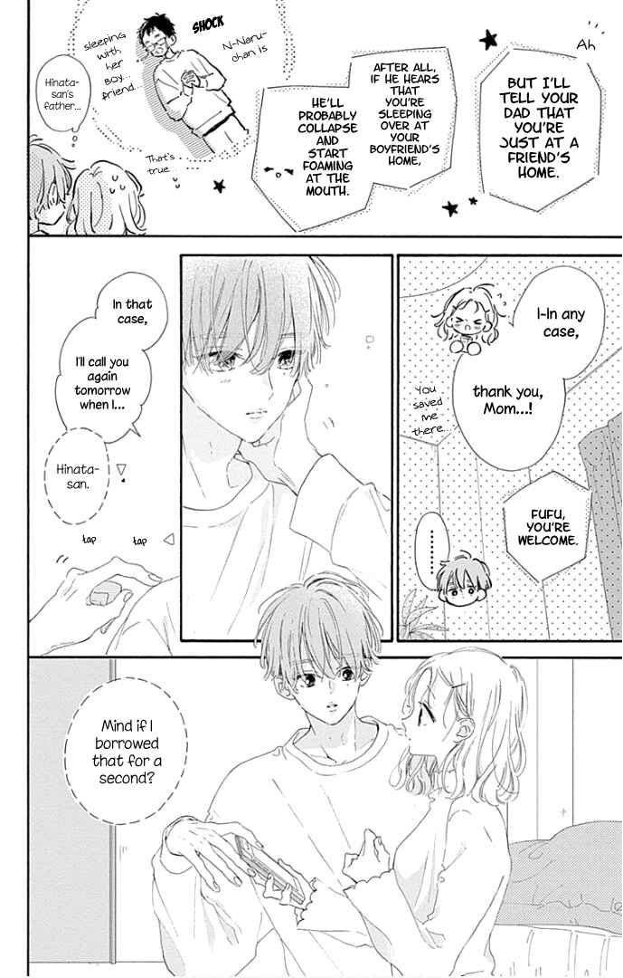 Page 20 Chapter 21 Hinata no Blue
