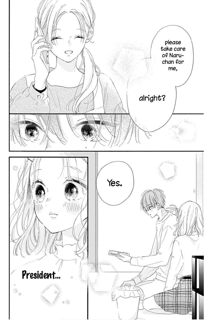 Page 24 Chapter 21 Hinata no Blue