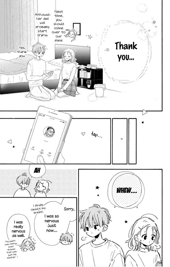 Page 25 Chapter 21 Hinata no Blue