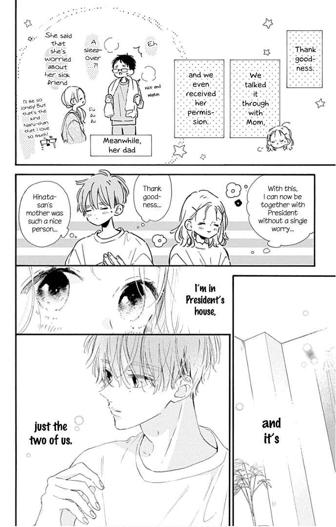 Page 26 Chapter 21 Hinata no Blue