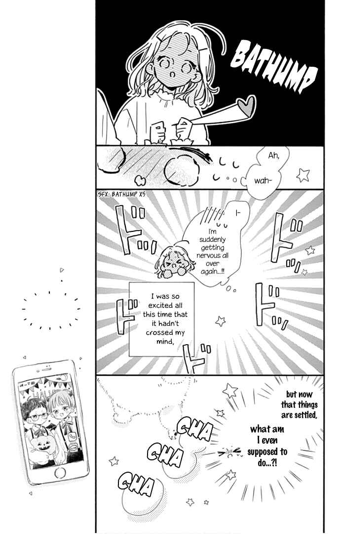 Page 27 Chapter 21 Hinata no Blue