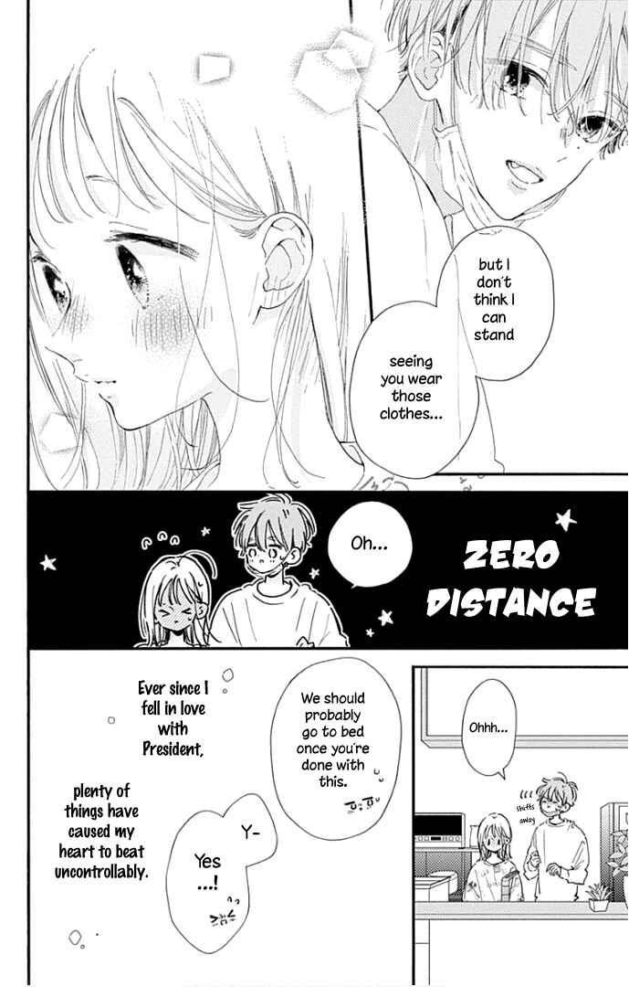 Page 34 Chapter 21 Hinata no Blue