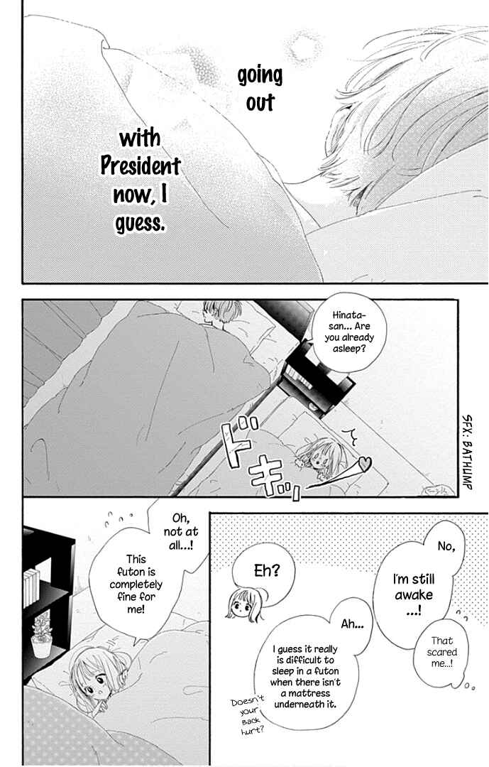Page 40 Chapter 21 Hinata no Blue