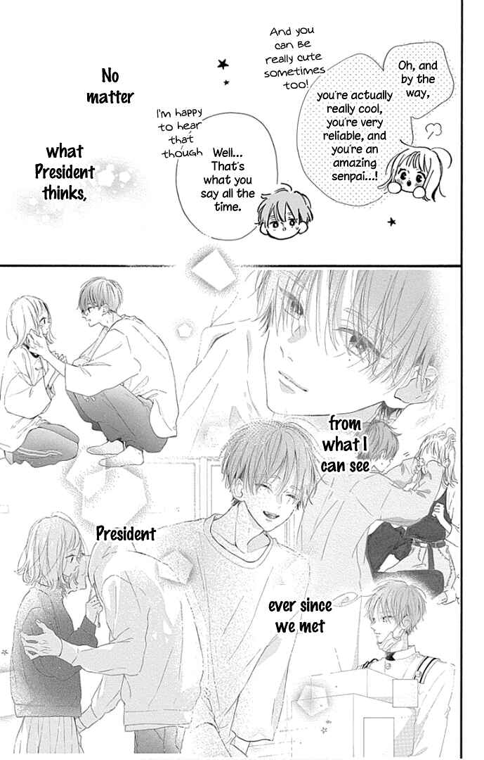 Page 47 Chapter 21 Hinata no Blue