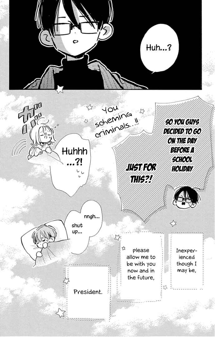 Page 50 Chapter 21 Hinata no Blue