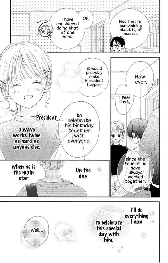 Page 14 Chapter 24 Hinata no Blue