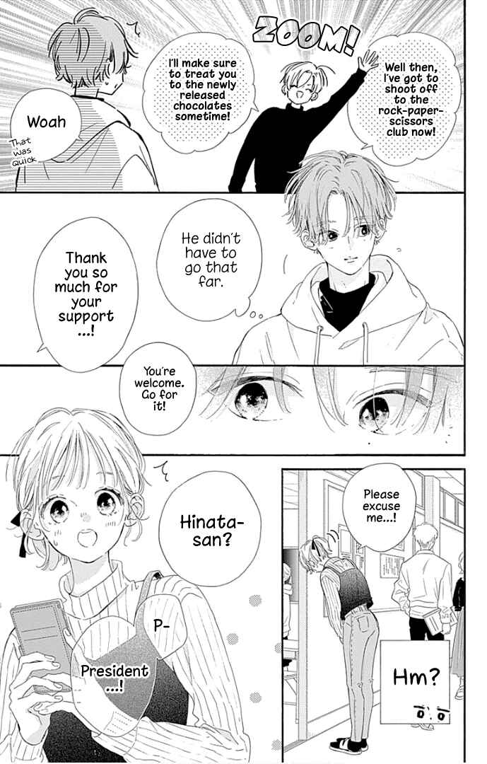 Page 18 Chapter 24 Hinata no Blue
